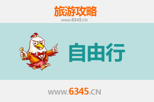 仙桃工业园区一日游自由行攻略：工业魅力与休闲体验完美融合