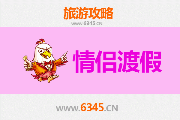 仙桃工业园区情侣浪漫之旅：工业风与自然韵的完美邂逅