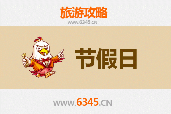 仙桃工业园区至承德避暑山庄旅游攻略:清凉夏日皇家行