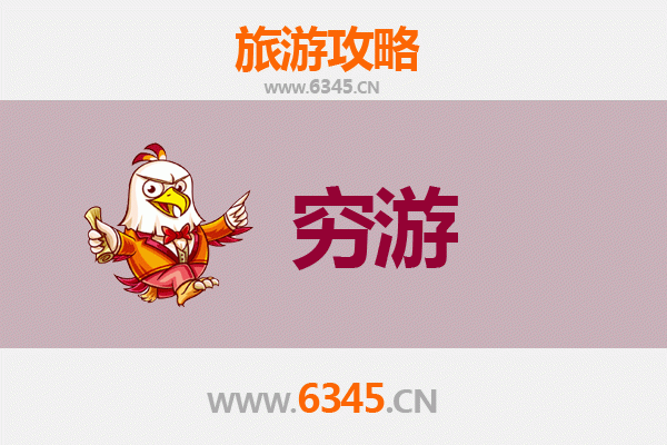 仙桃工业园区穷游攻略：一个人也能玩转的工业风情之旅