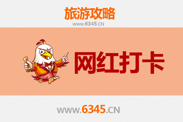 仙桃工业园区网红打卡地全攻略：工业风与潮玩体验的完美融合