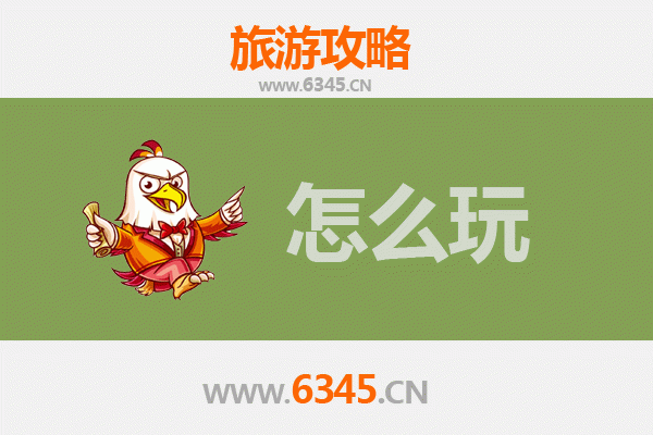 节假日仙桃工业园区旅游全攻略：工业风打卡与休闲体验