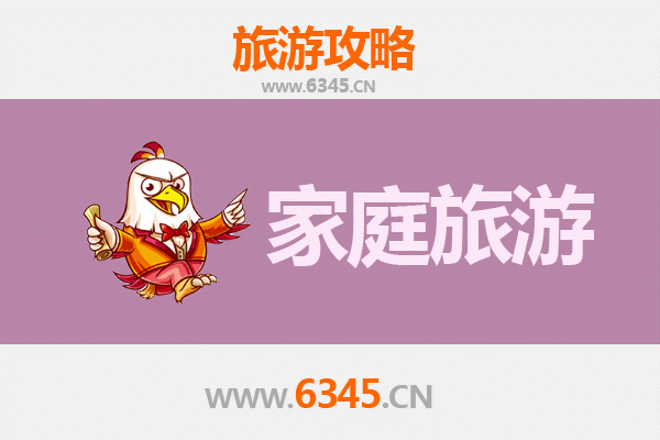 仙桃工业园区家庭亲子游攻略：探索现代科技与自然乐趣